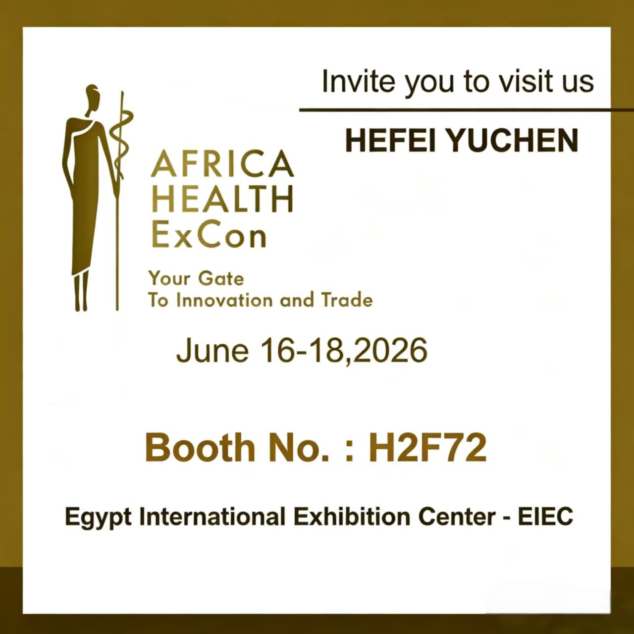 A Hefei Yuchen participará da Africa Health ExCon ​​2026 no Cairo.